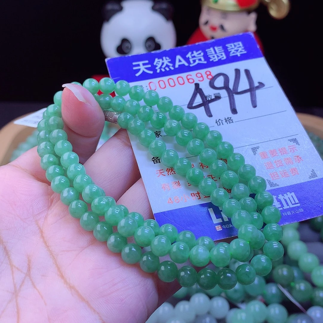 未镶嵌手链翡翠项链6
