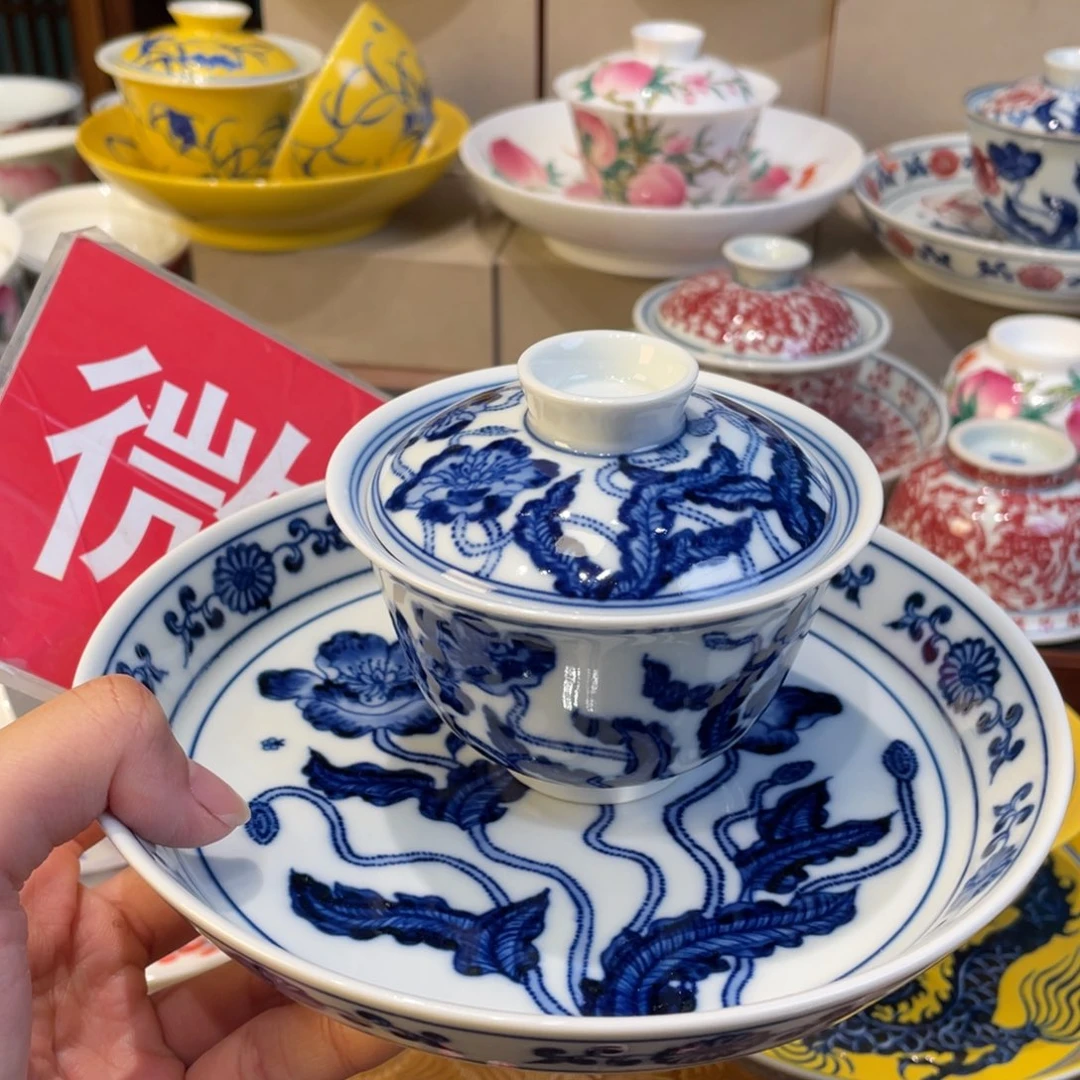 盖碗景德镇的瓷器鉴定景德镇
