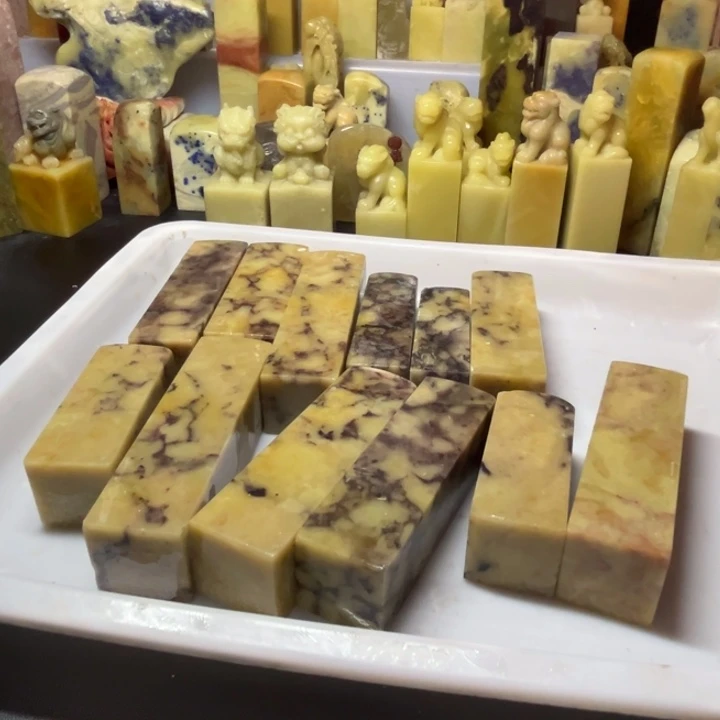 青田石青田老紫檀