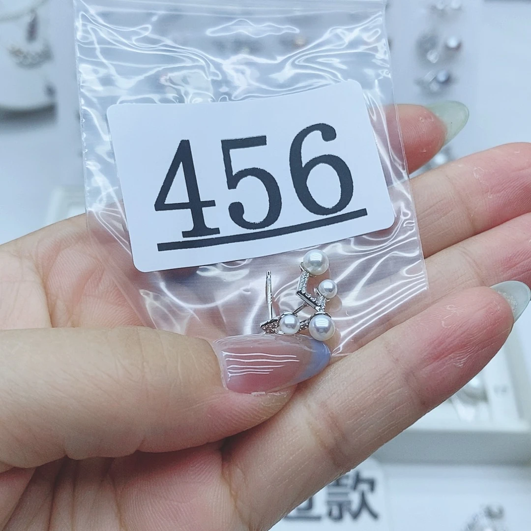 丽***9淡水珍珠珠宝奇石银S925镶嵌456