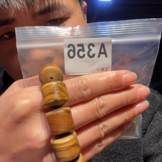 黑酸枝木类缅甸黄花梨356