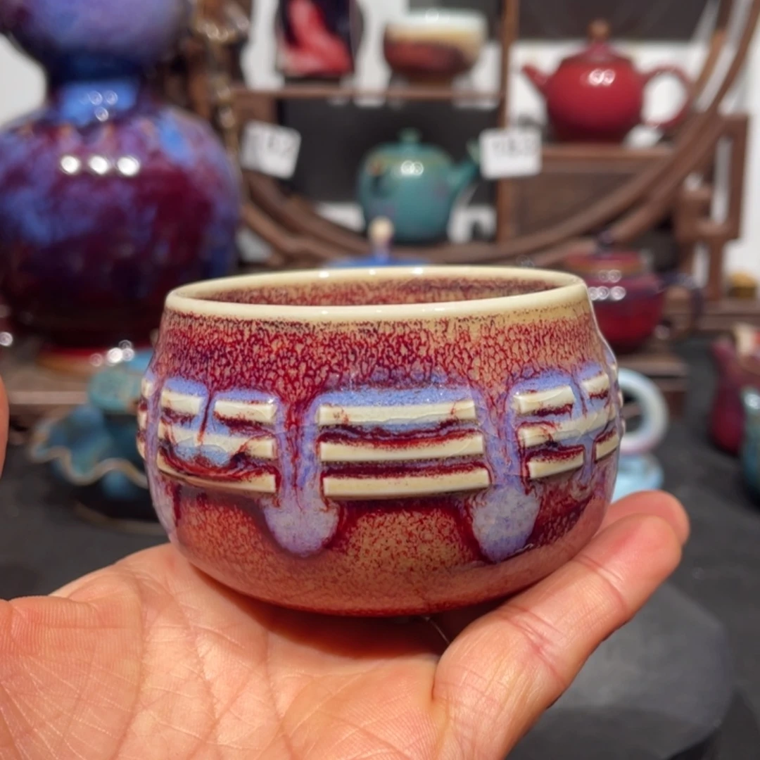 中国神后钧瓷茶器