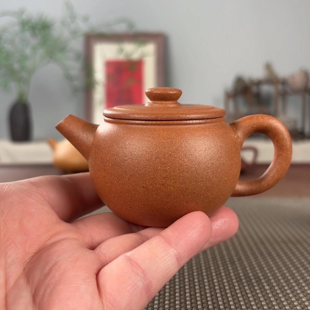 紫砂茶壶黄龙山原矿紫砂壶