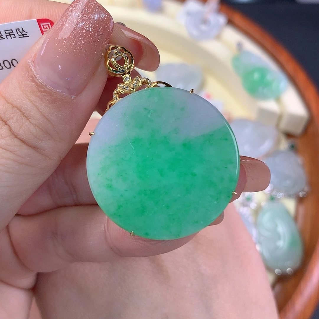 翡翠18K金镶嵌吊坠(不含链)