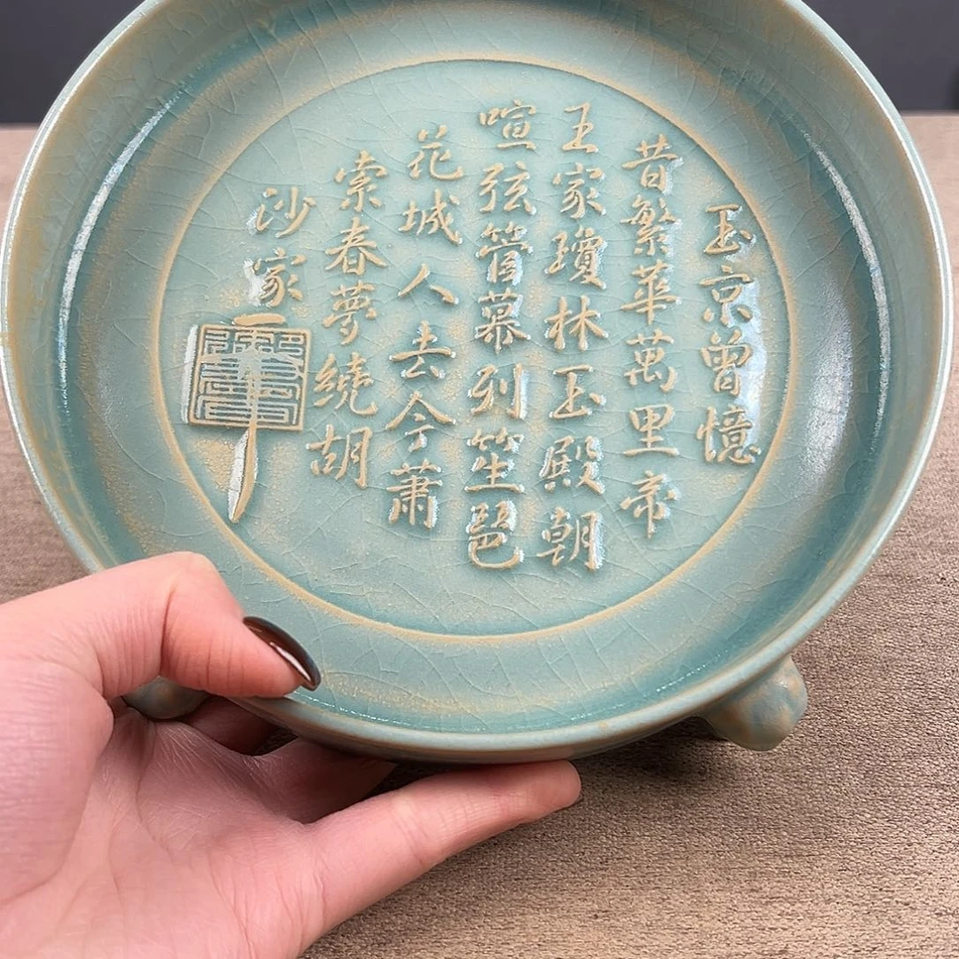 瓷器瓷器瓷器瓷器
