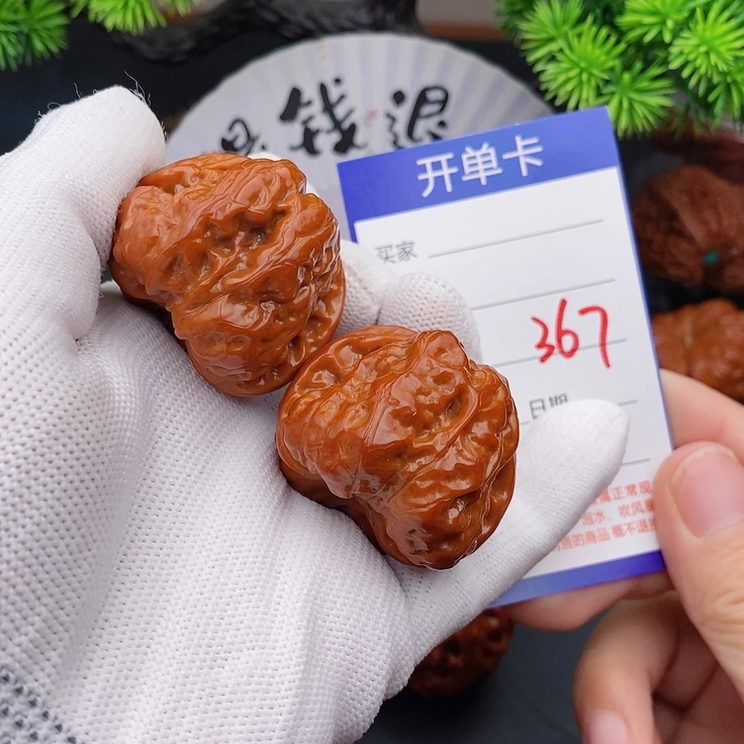 文玩核桃把件39蛤蟆头367