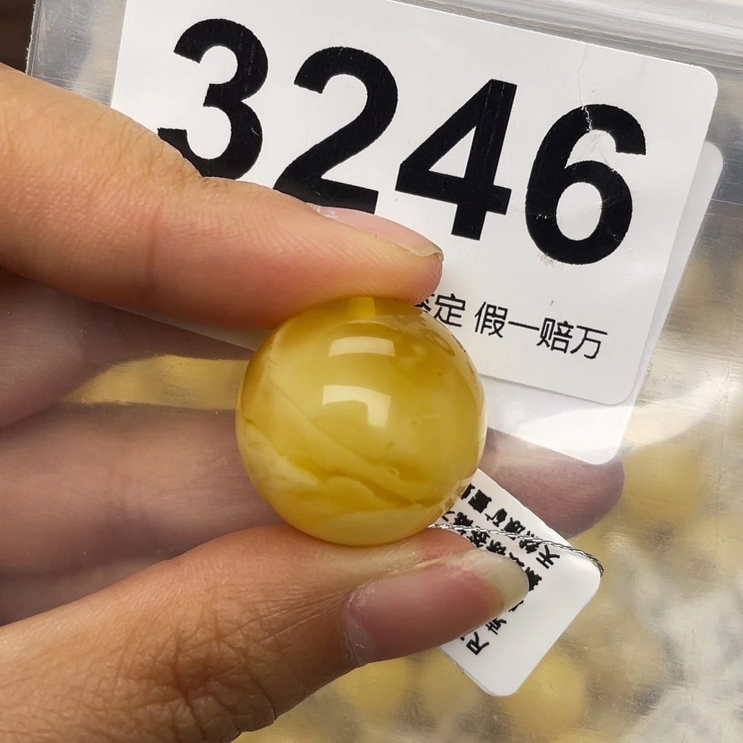蜜蜡未镶嵌珠宝奇石粉20.6
