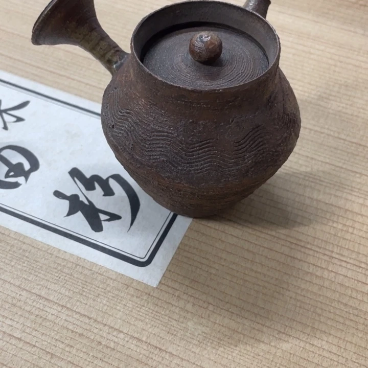 紫砂越来越好越来越好?****妖
