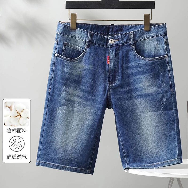 新款时尚舒适中腰牛仔中裤V2C62700