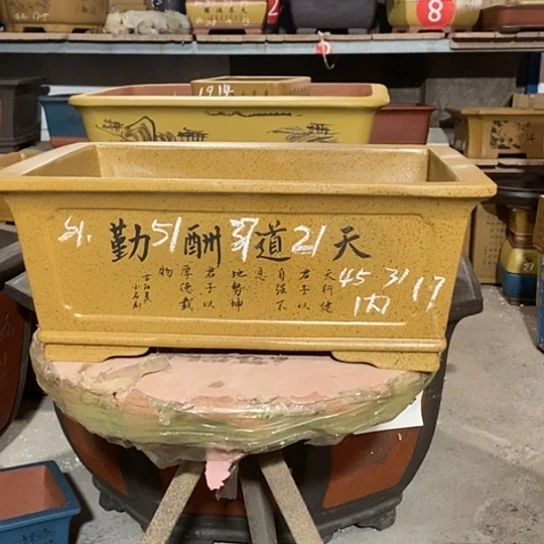 【闪购商品】紫砂花盆