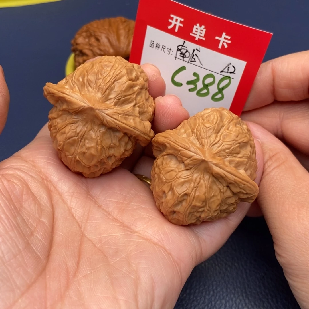 吊坠文玩核桃文玩核桃