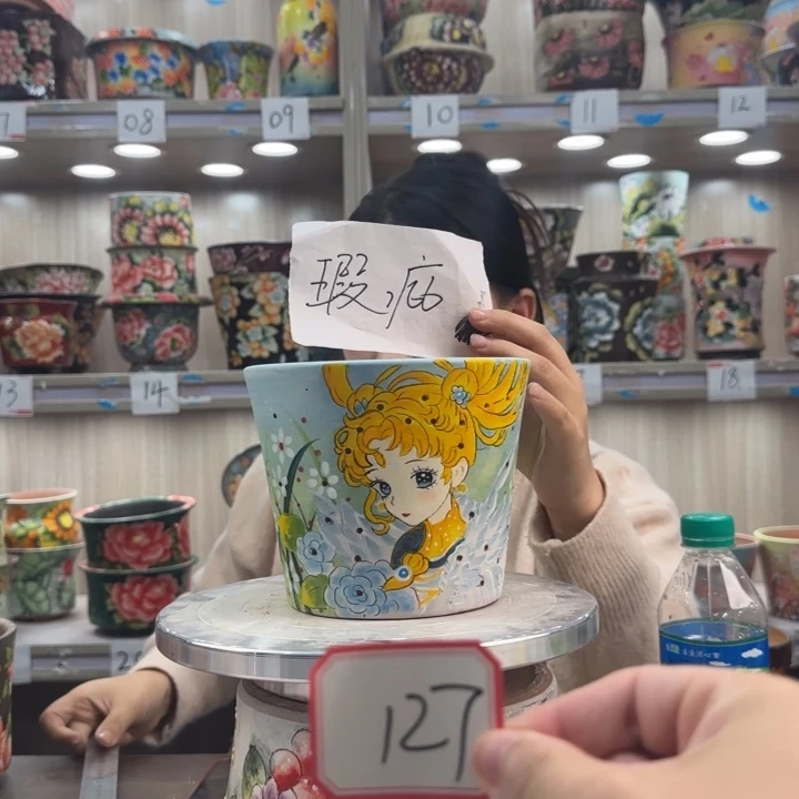 花盆紫砂瑕疵瑕疵127