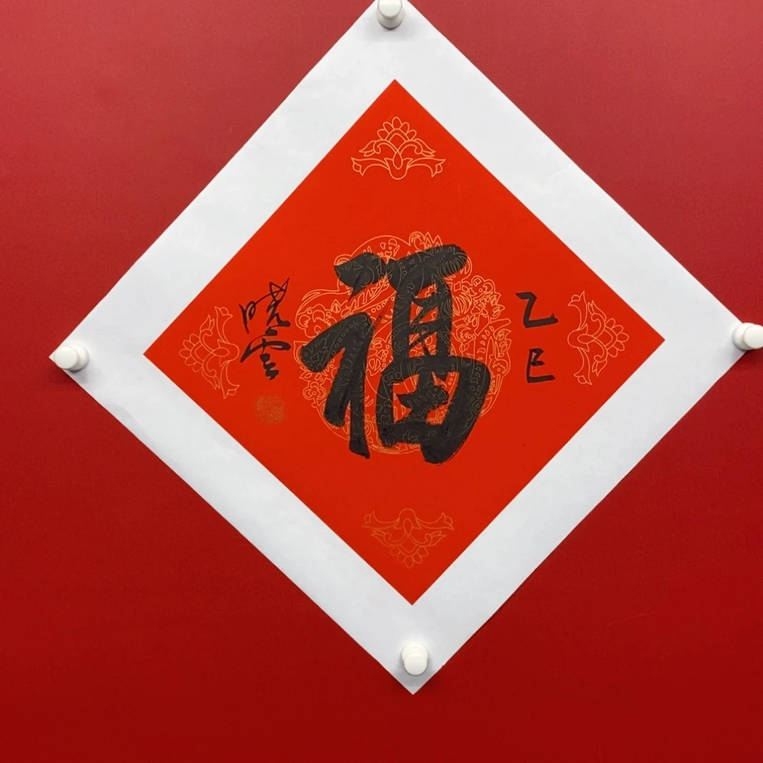 国画尚古202565689652326