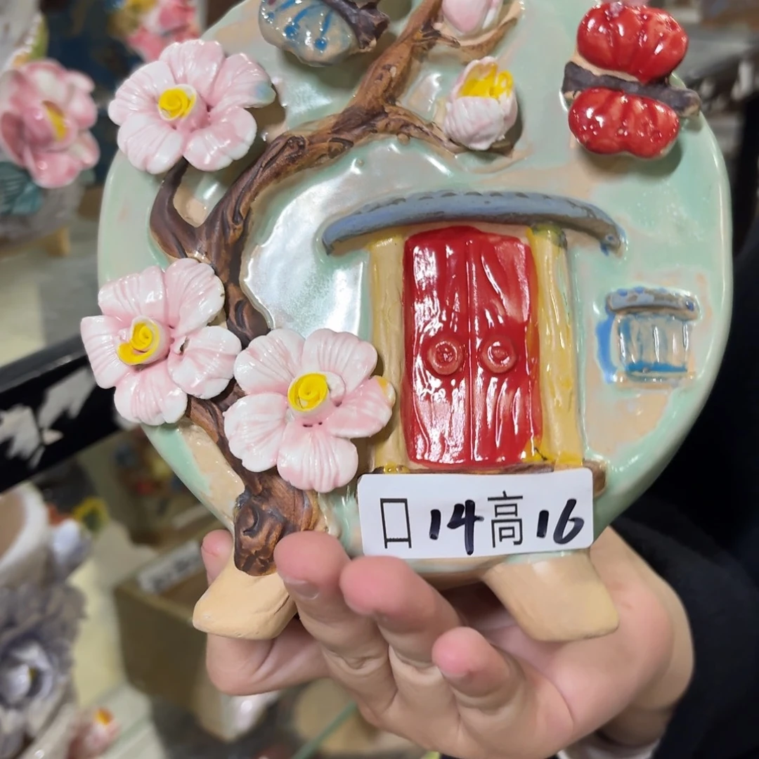 满20发货，退款拉黑