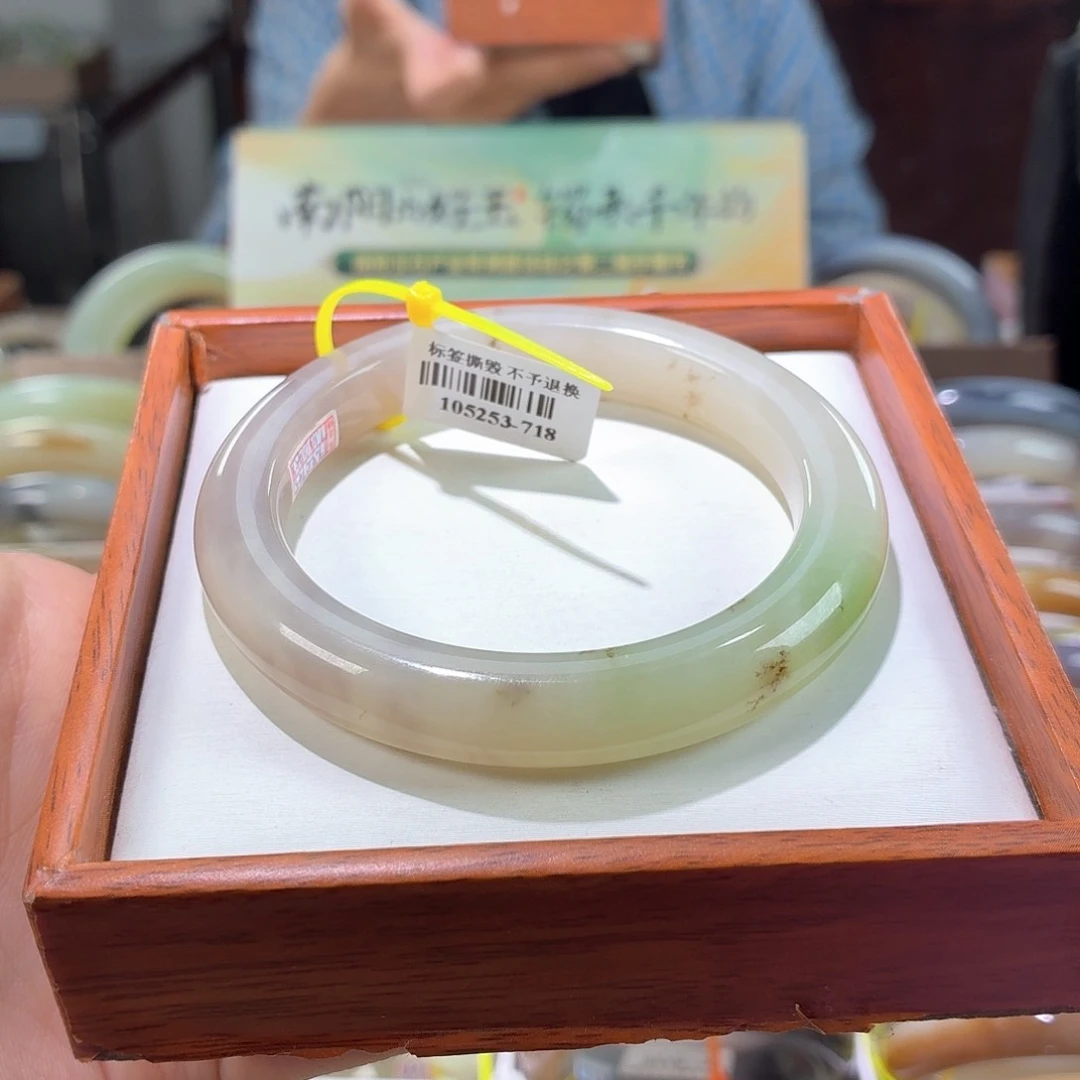 和田玉（糖玉）未镶嵌颈饰种****?58.4