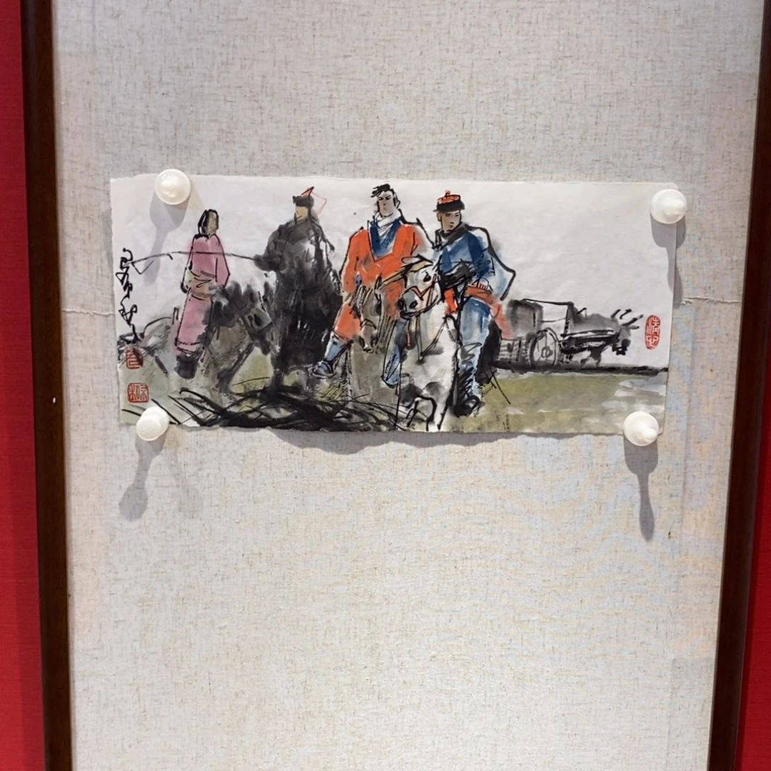 国画国画艺术国画艺术