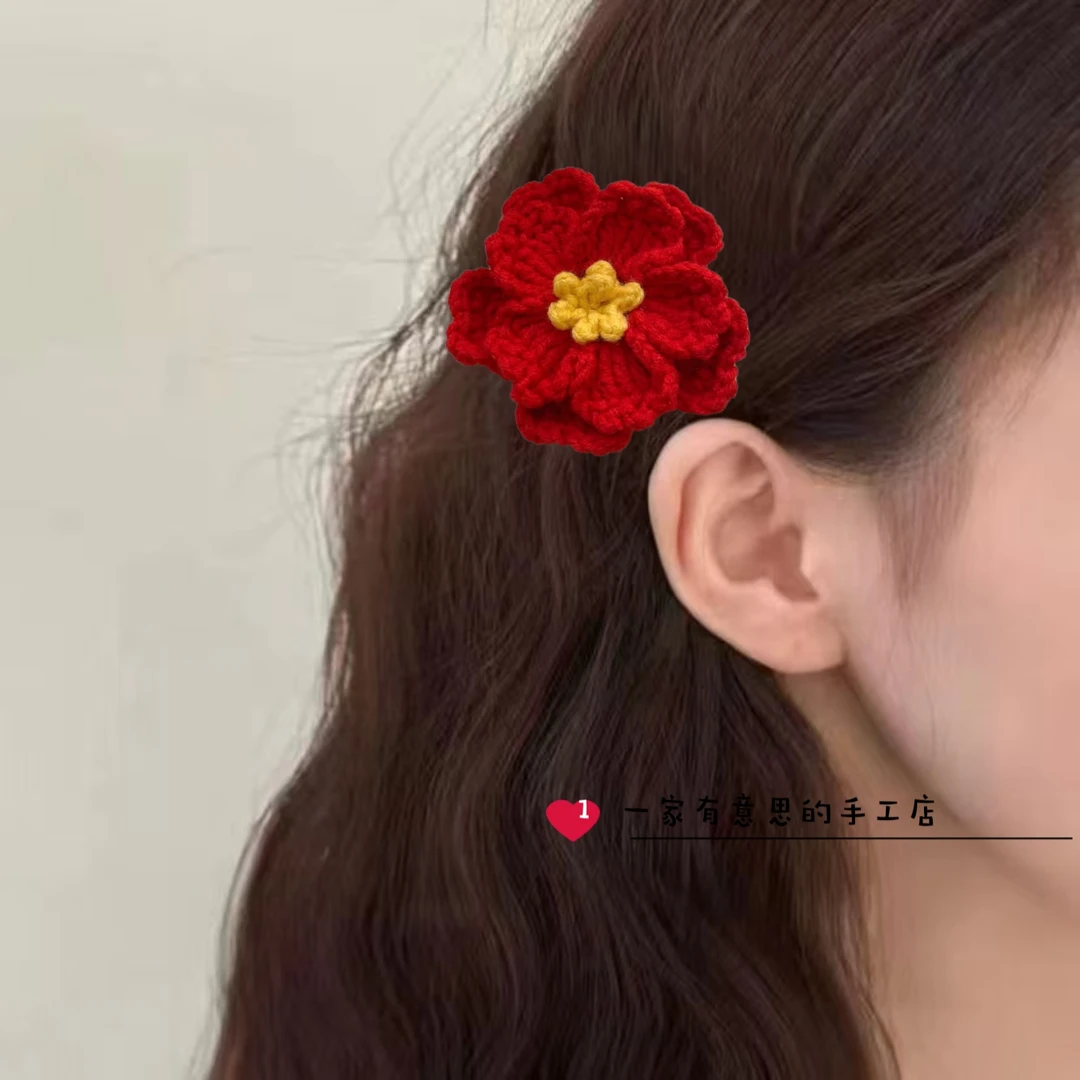 手工钩针秋冬新年毛线蝴蝶洋牡丹碎发侧边夹儿童发饰胸针清新女