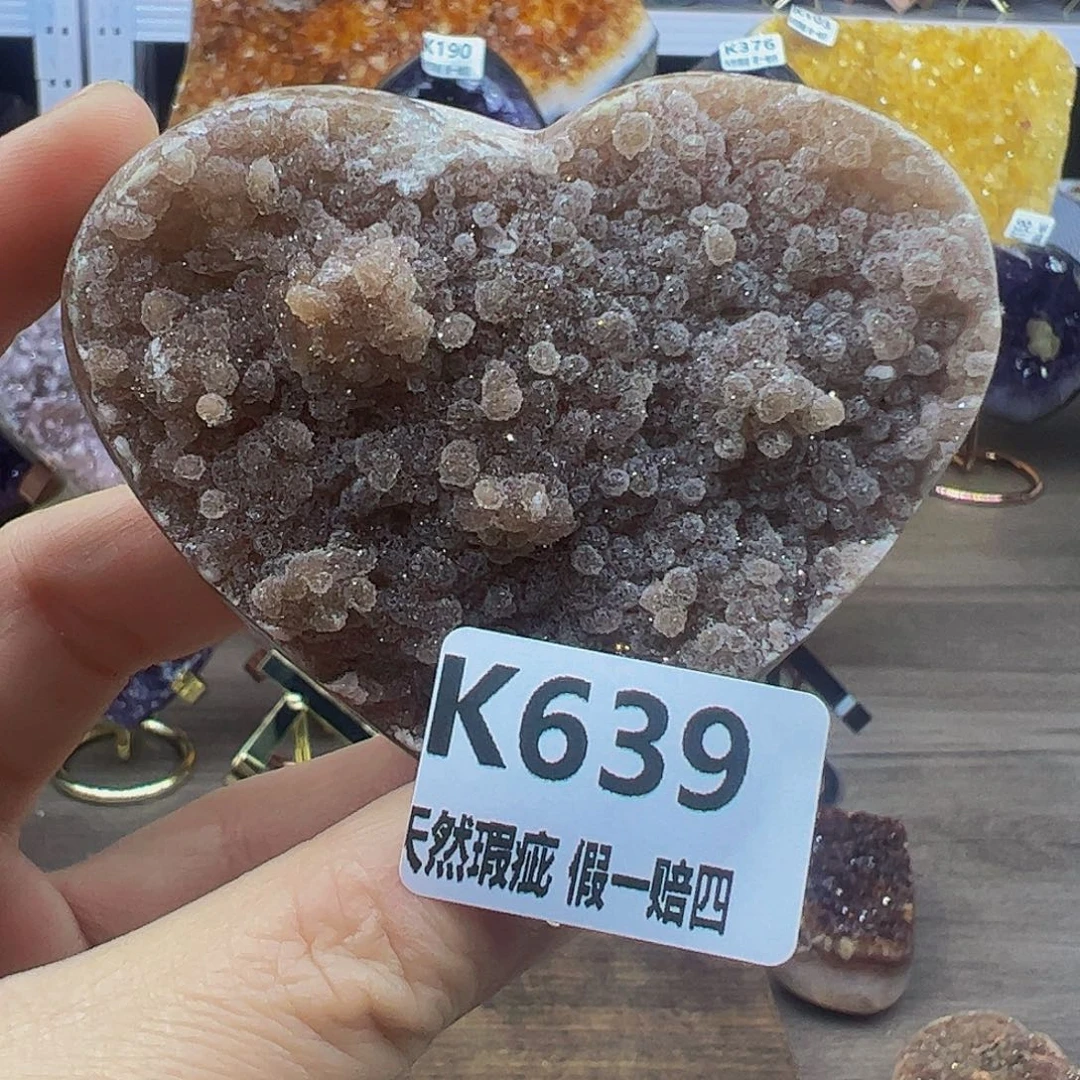 水晶随行未镶嵌包邮