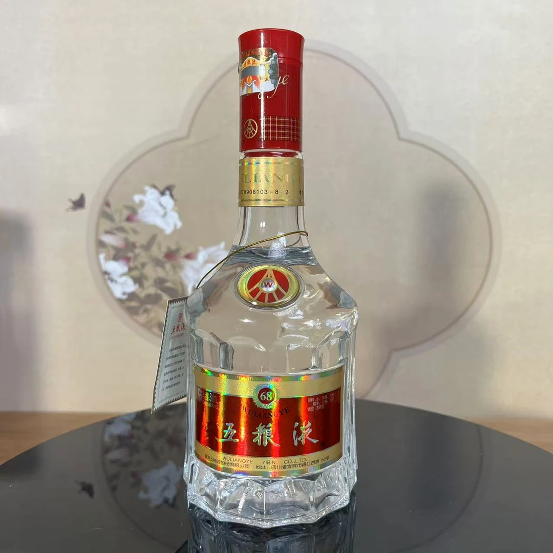 2007年68度五粮液-68度500ml-140012