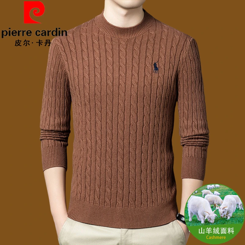 皮尔卡丹【精纺羊绒可机洗】冬季加厚半高领保暖毛衣百搭休闲羊绒衫