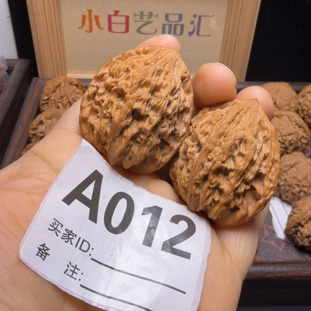 吊坠文玩核桃38尺虎头A012