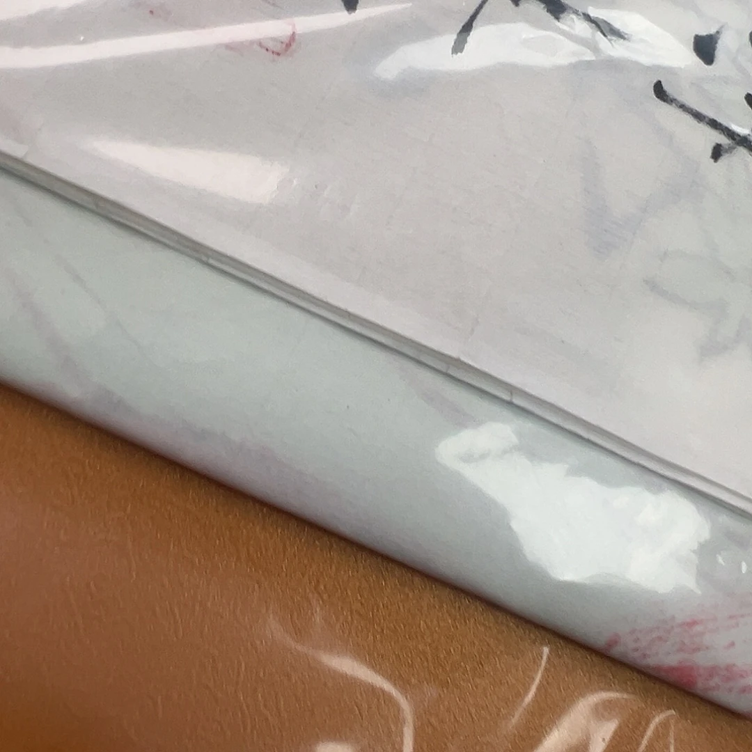 刚***子好多好多好一点的
