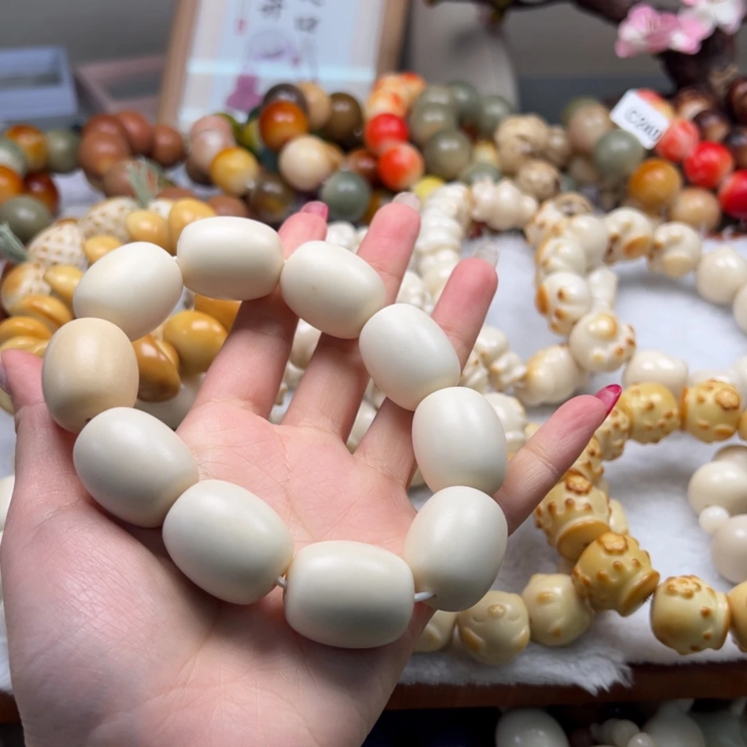 童***可菩提根/象牙果吊坠T03象牙果通过一串