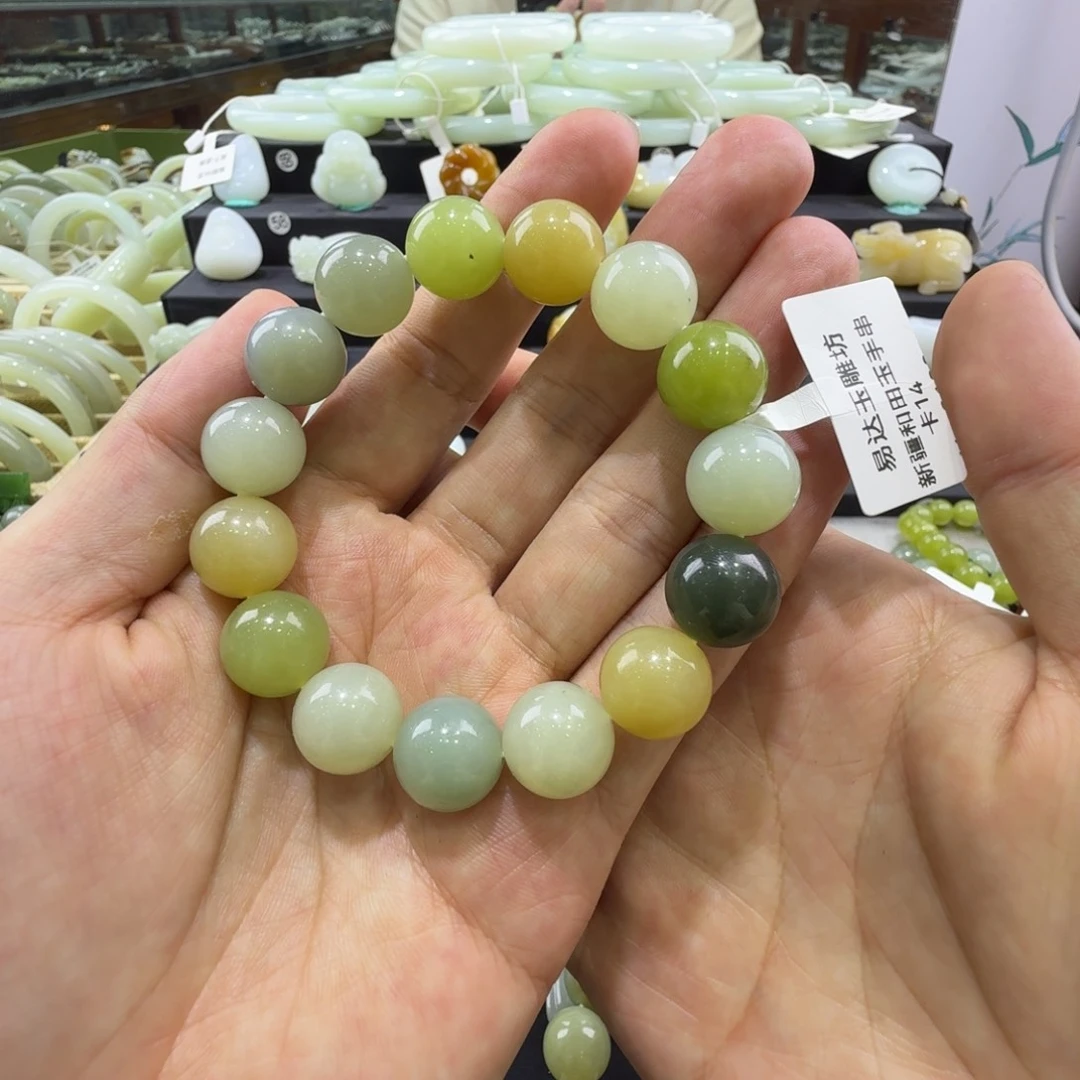 和田玉未镶嵌手串新疆和田玉手串卡14