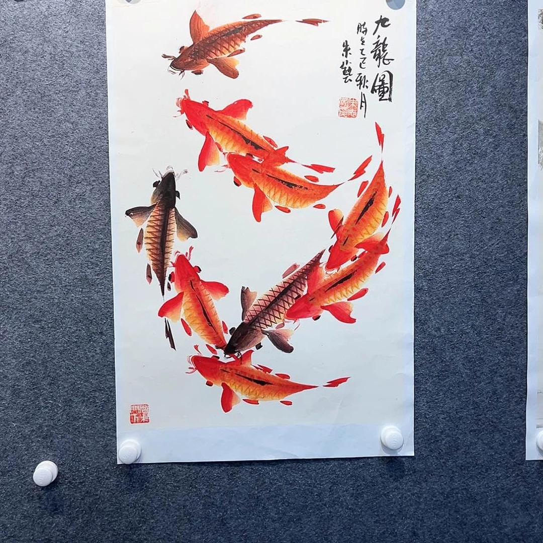 国画知鱼之乐纯手绘