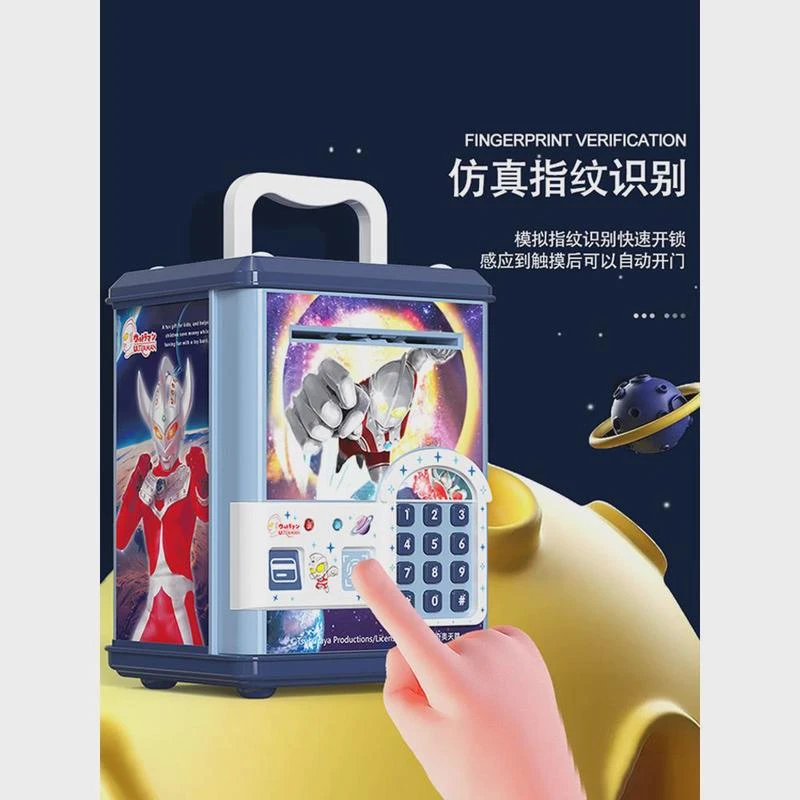 2024爆款奥特只进不出曼卡通密码储蓄存钱罐男孩子可存取儿童玩具