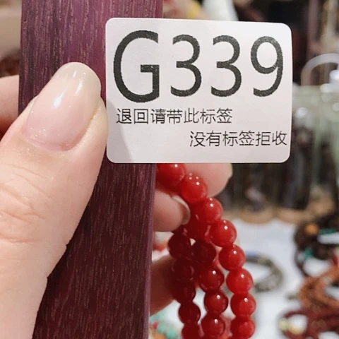 大叶紫檀（黑酸枝木类）339