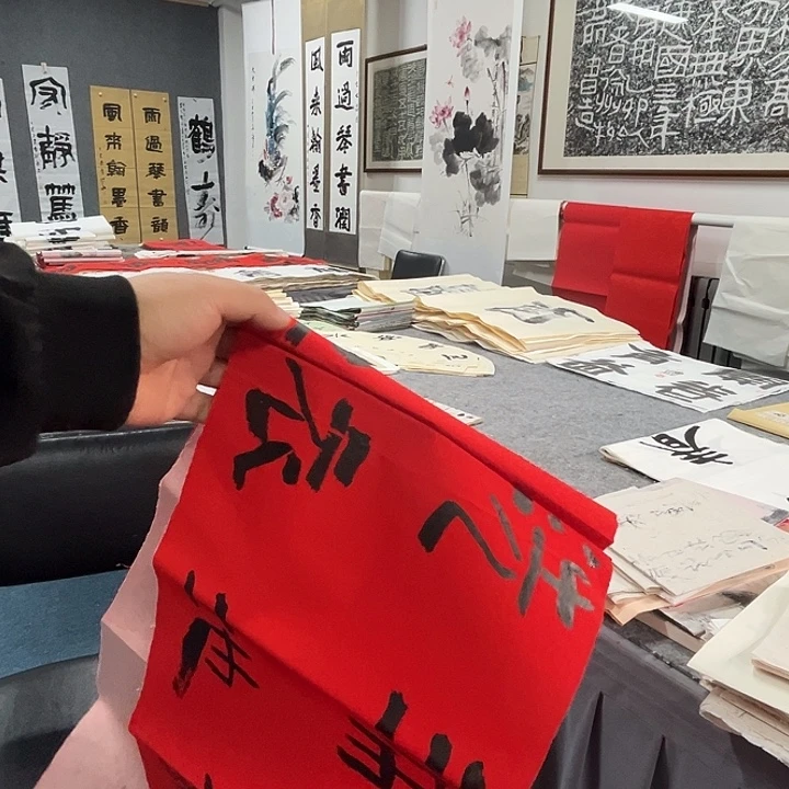 书法杨运涛书法作品软片