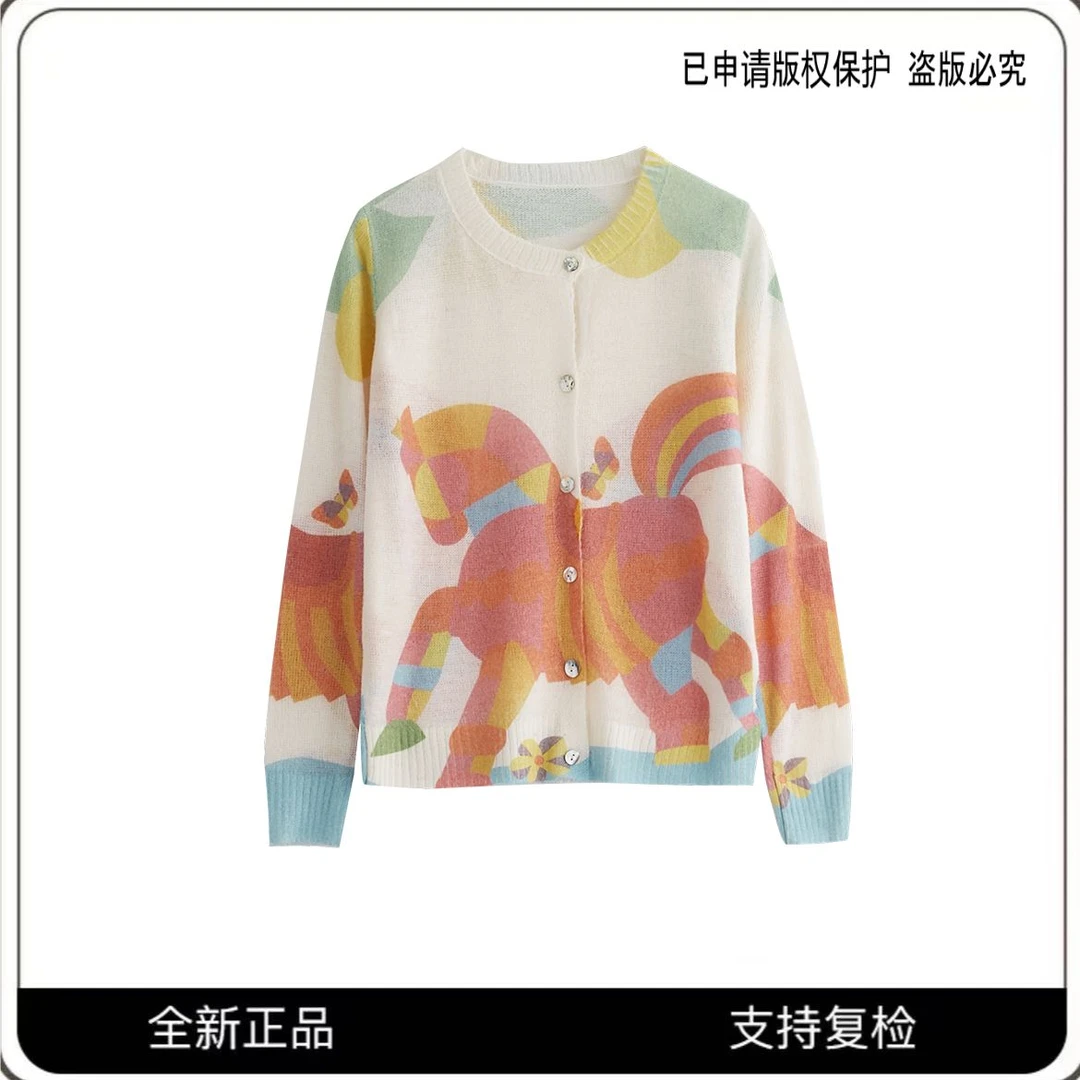 【香港中奢COCO】高定小马印花宽松薄款柔软圆领毛衣衫KS908