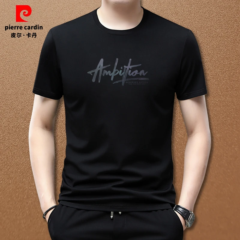 皮尔卡丹新款莫代尔夏季T恤短袖男士潮牌男装圆领修身半袖打底衫