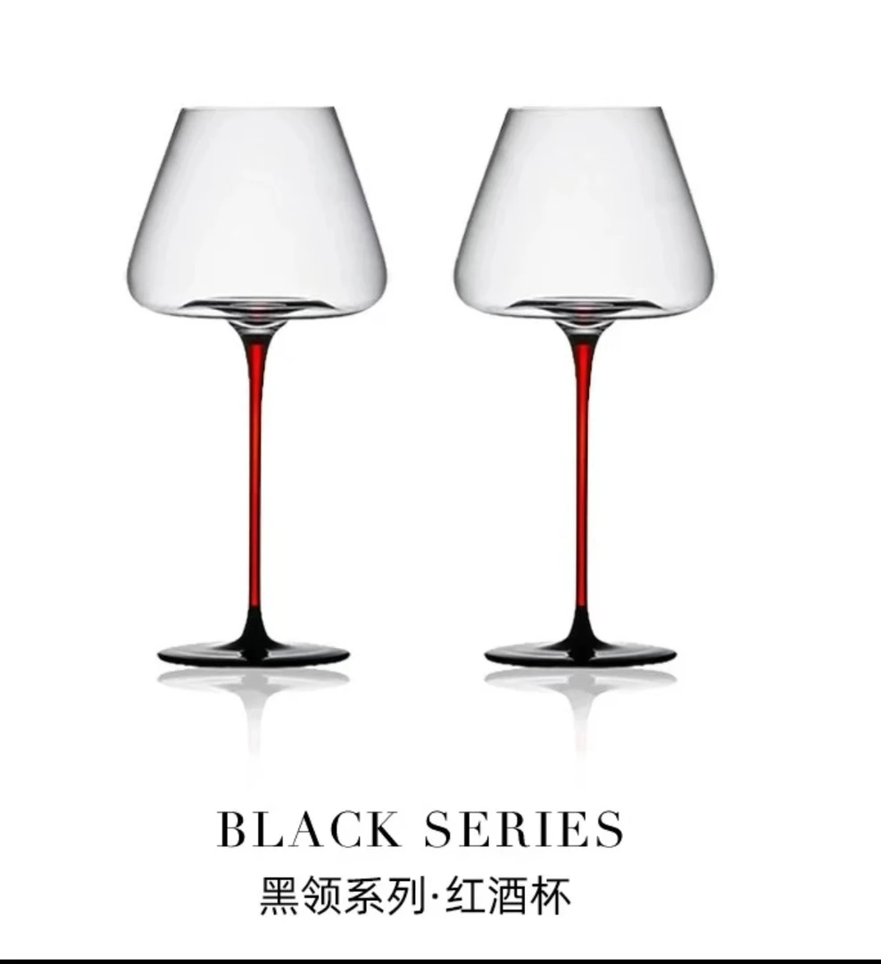 【两只装】黑领结勃艮第红酒杯欧式轻奢高颜值家用酒店餐厅西餐