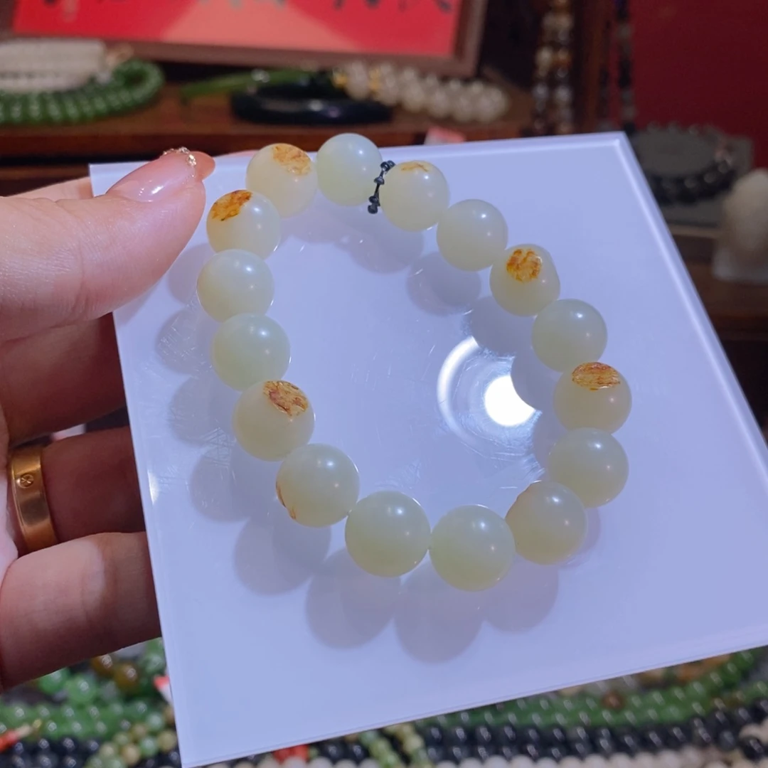 手链未镶嵌和田玉晟