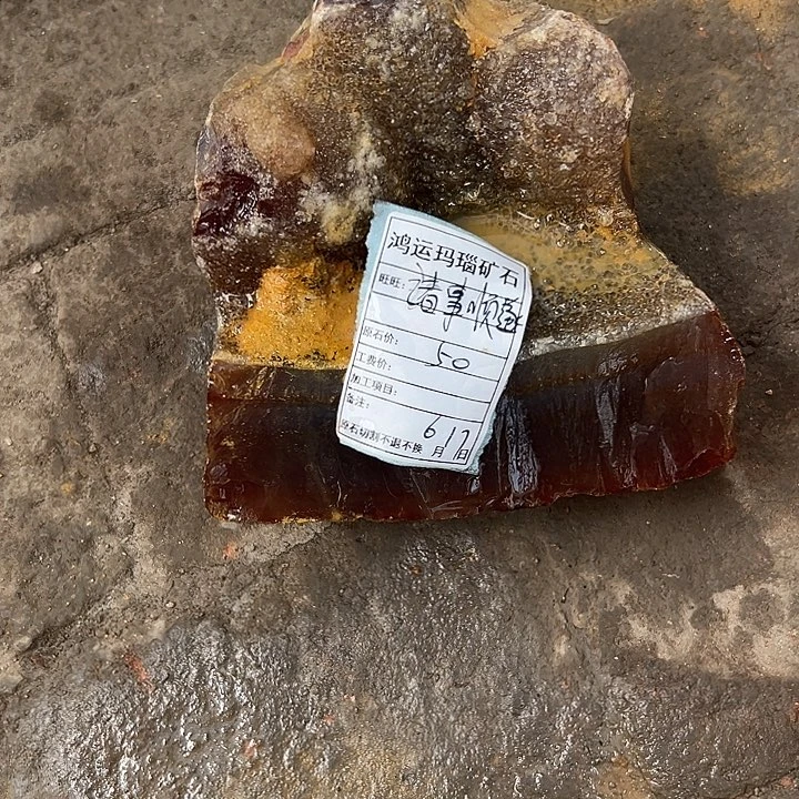 定制玛瑙诸***?天然玛瑙私人定制