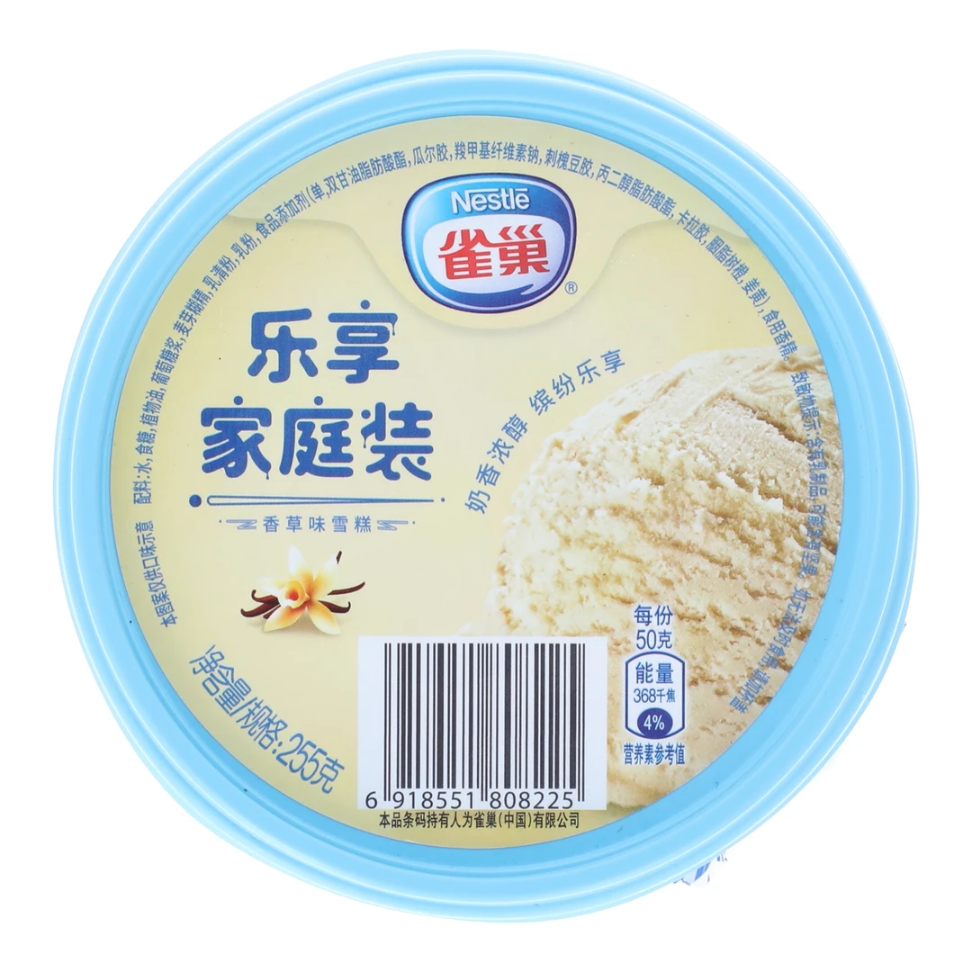 Nestle/雀巢乐享家庭装雪糕香草味 255g