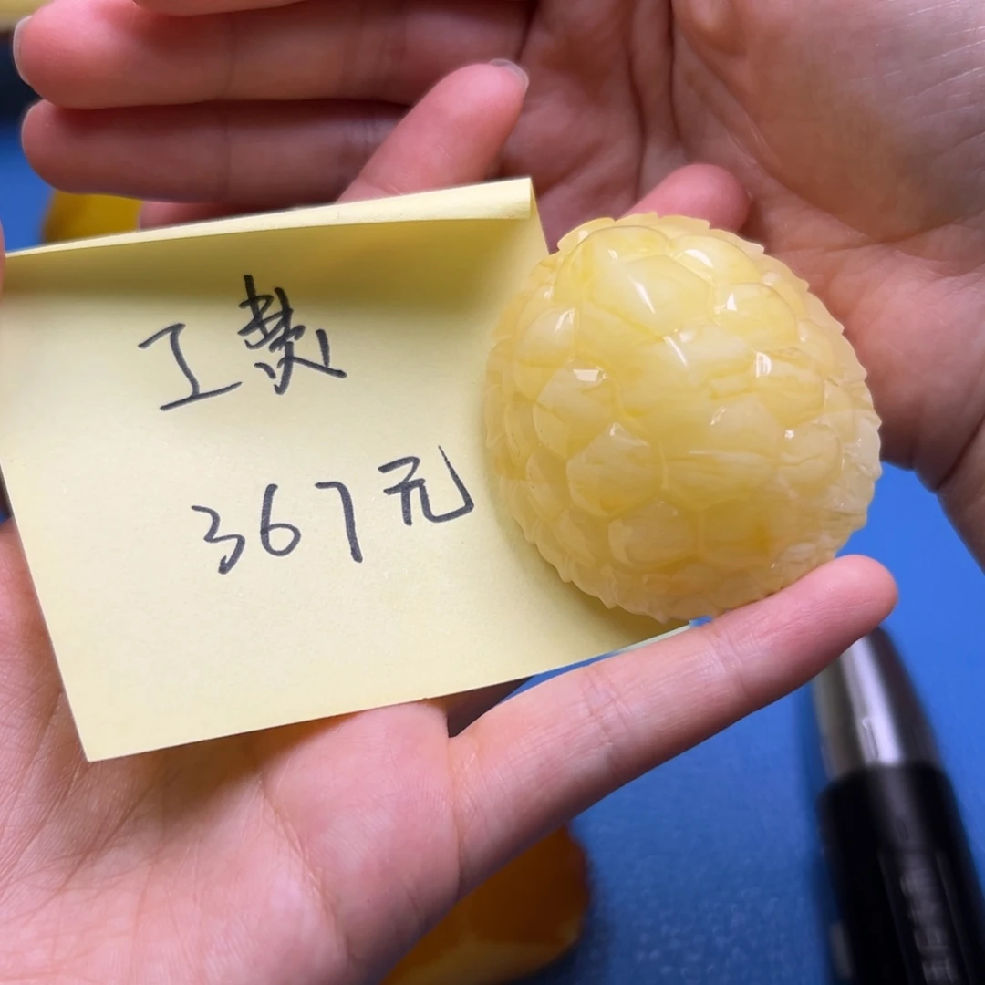 兜***糖未镶嵌定制琥珀琥珀蜜蜡