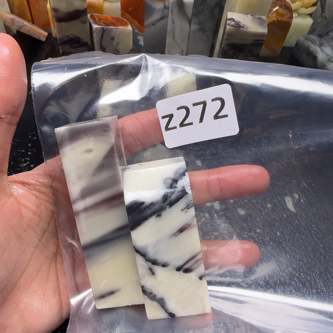 老挝石左**薄老挝石 老挝石
