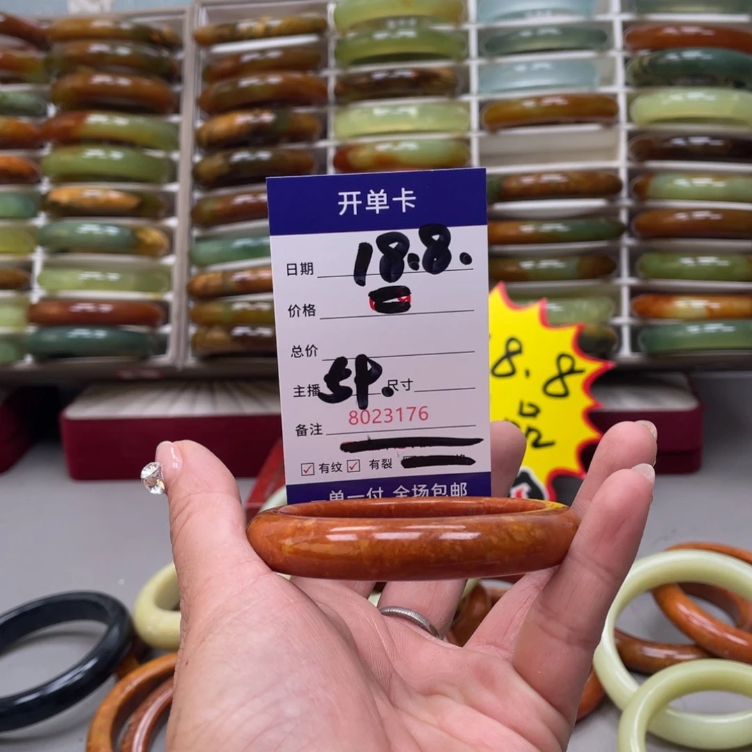 蛇纹石玉手镯未镶嵌?****.