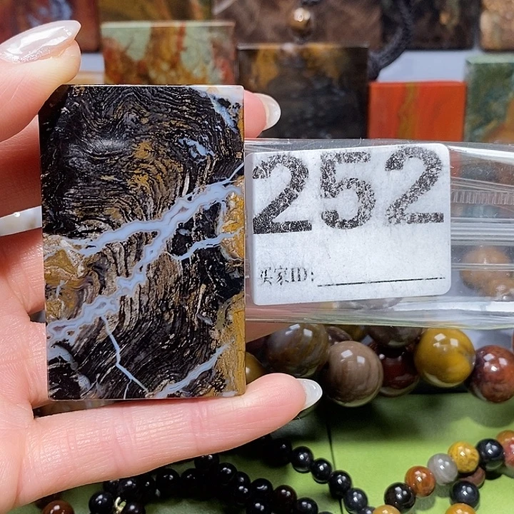 硅化玉合金天然北票树化玉吊坠