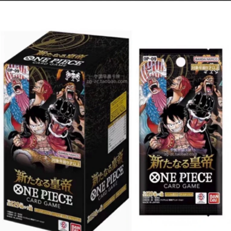opcg 航海王日版 09补充包复活甲玩法