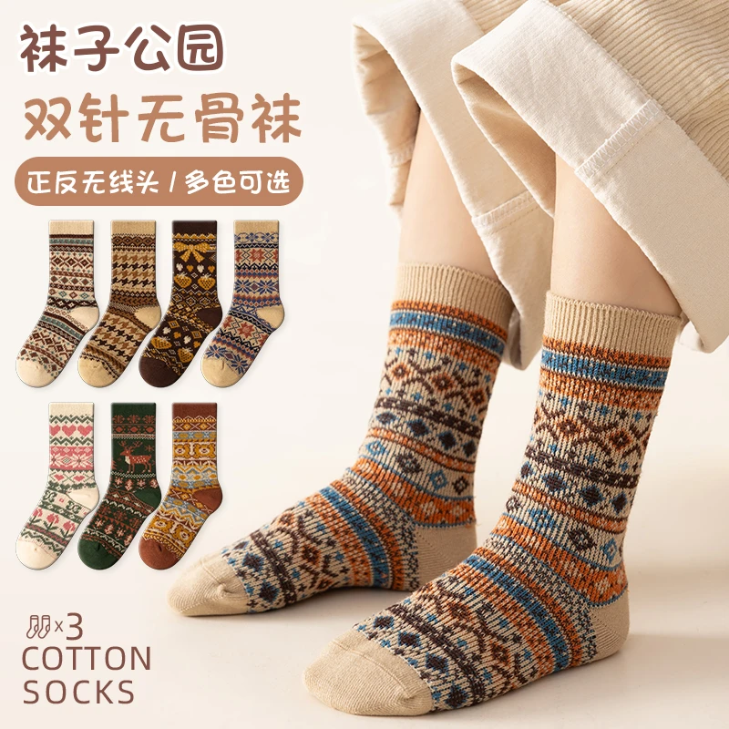 袜子公园儿童袜子复古民族风春秋冬季双针双路男童女童无骨中筒袜