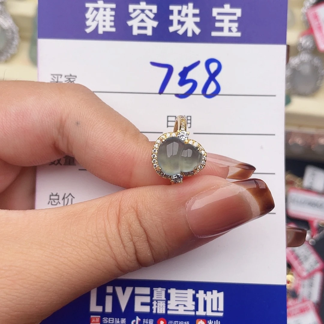 翡翠银S925镶嵌戒指