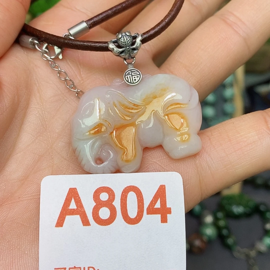 翡翠手链未镶嵌漂亮美眉