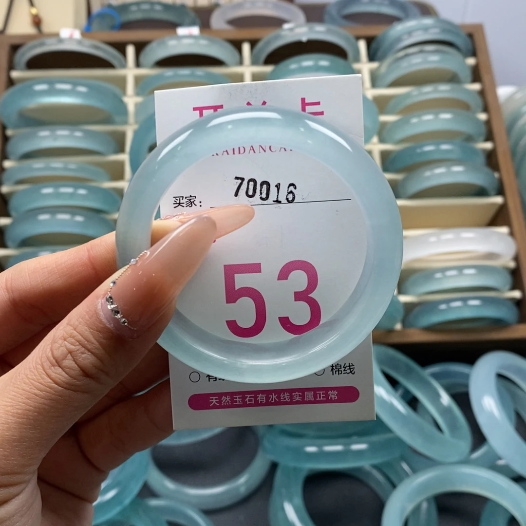 我***了石英质玉未镶嵌手镯