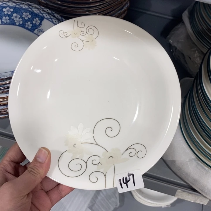 小***彭摆件陶147号4个装8英寸汤盘