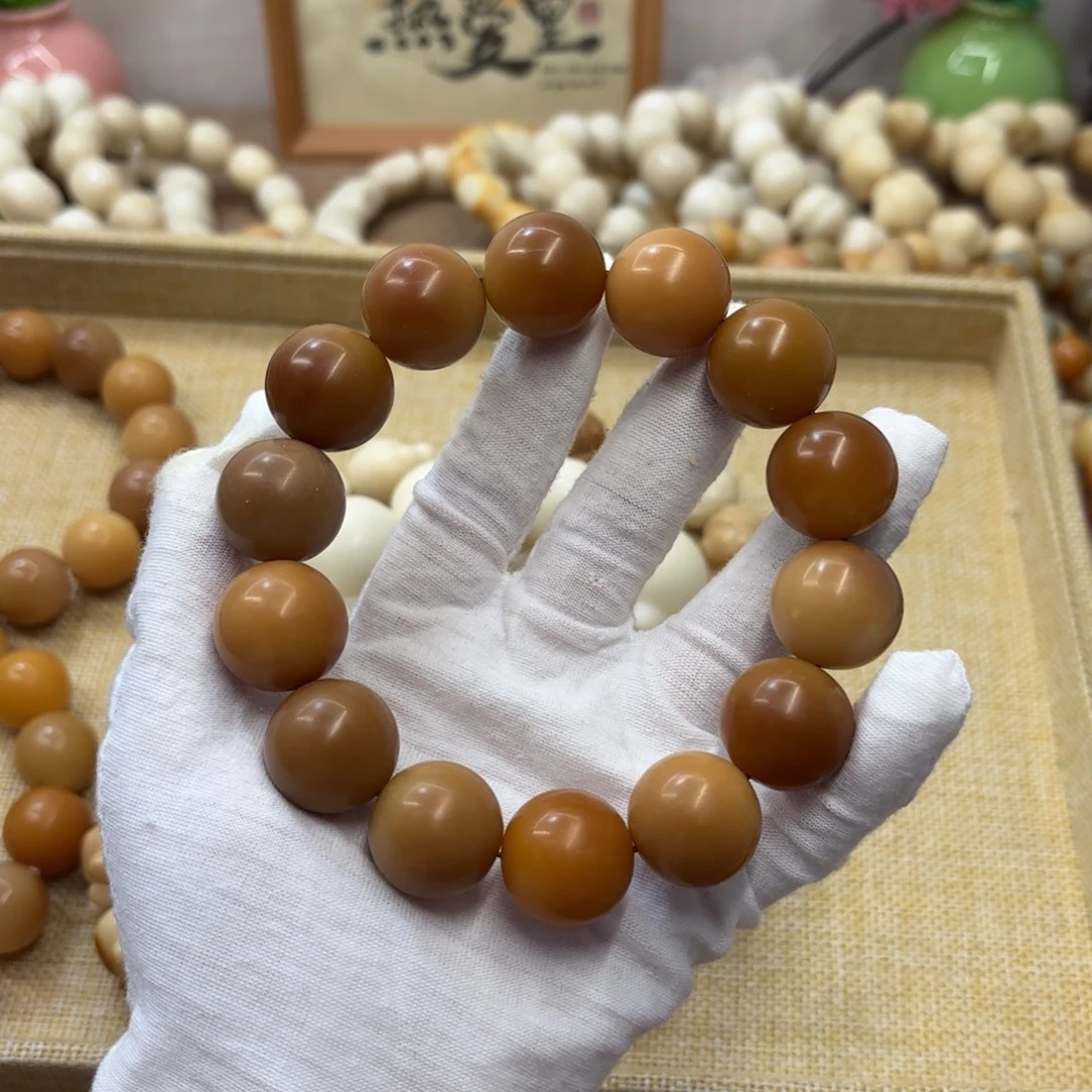 菩提根/象牙果吊坠20干磨瑕疵落地果030