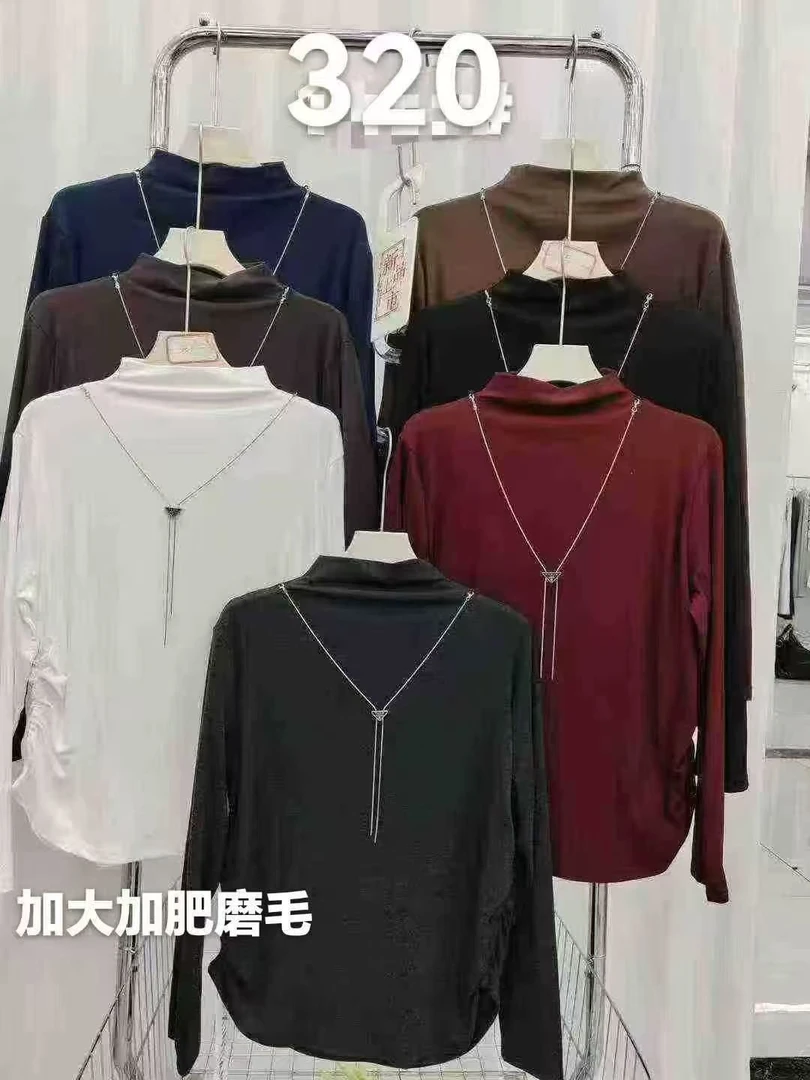 女装—打底半高领长袖秋冬纯色保暖内搭修身上衣新款